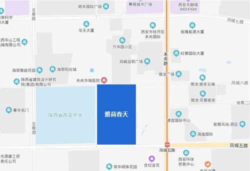 西安雅荷易生活 科技賦能，業(yè)主至上，五星服務(wù)鑄造精品