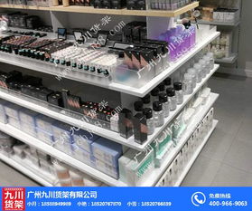 諾米貨架 連接九川品質(zhì)與零售創(chuàng)新的一站式采購平臺(tái)